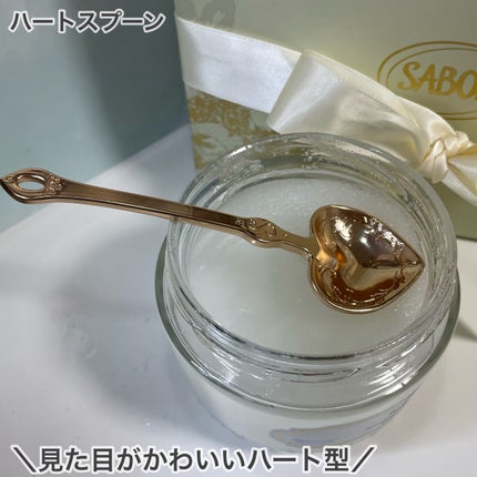 ハートスプーン/SABON/その他を使ったクチコミ(1枚目)