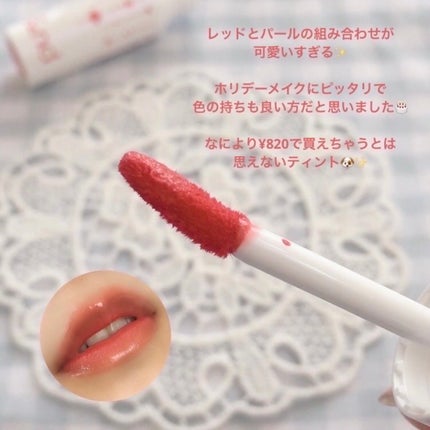 アンドバイロムアンド グラッシーボムティント/&nd by rom&nd/リップティントを使ったクチコミ(4枚目)