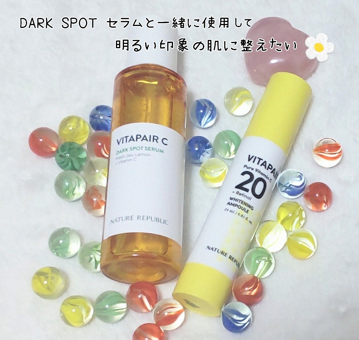 ビタペアC ビタレチ美容液/ネイチャーリパブリック/美容液を使ったクチコミ(5枚目)