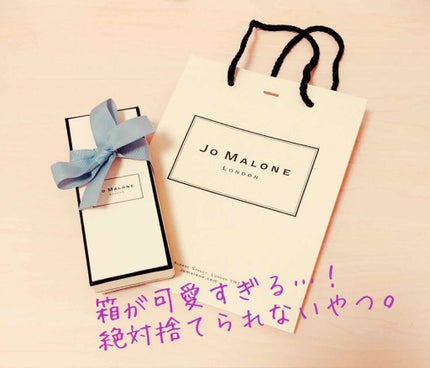 ウィステリア & ラベンダー コロン/Jo MALONE LONDON/香水(レディース)を使ったクチコミ(2枚目)