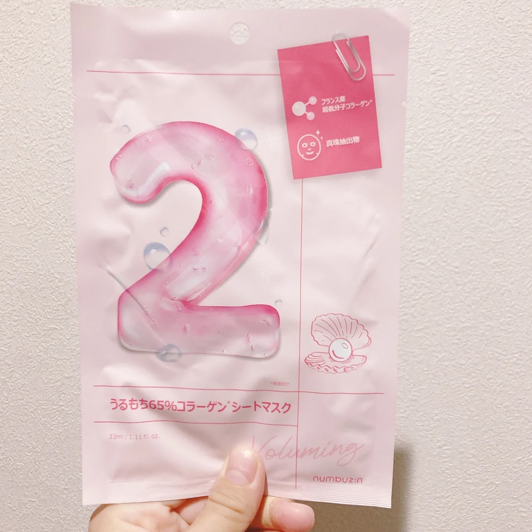 2番 うるもち65％コラーゲンシートマスク/numbuzin/シートマスク・パックを使ったクチコミ（2枚目）