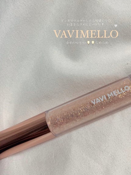 トゥインクルグリッター/VAVI MELLO/グリッターを使ったクチコミ(1枚目)