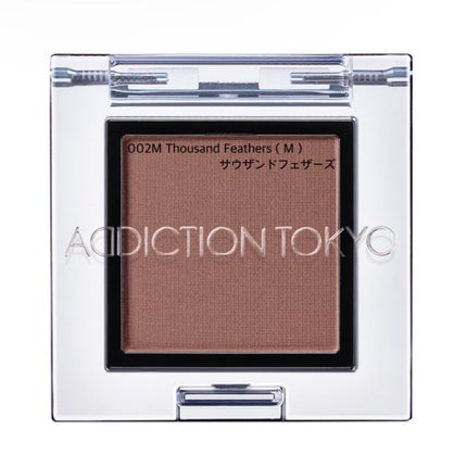 アディクション ザ アイシャドウ パール/ADDICTION/単色アイシャドウを使ったクチコミ(8枚目)