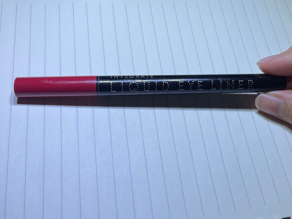 スーパーキープ リキッドライナー/インテグレート/リキッドアイライナーを使ったクチコミ(1枚目)