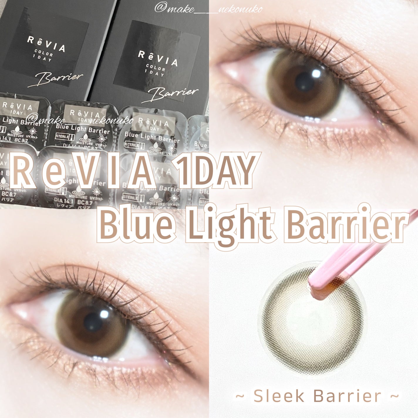 ã¬ãð»ãã©ãã on LIPS ãâ¡...â¡ãããâ¡ã³ã¡ã³ãâ¡DMãªã©ãã€ãããããšãããããŸã..ãïŒ1æç®ïŒ