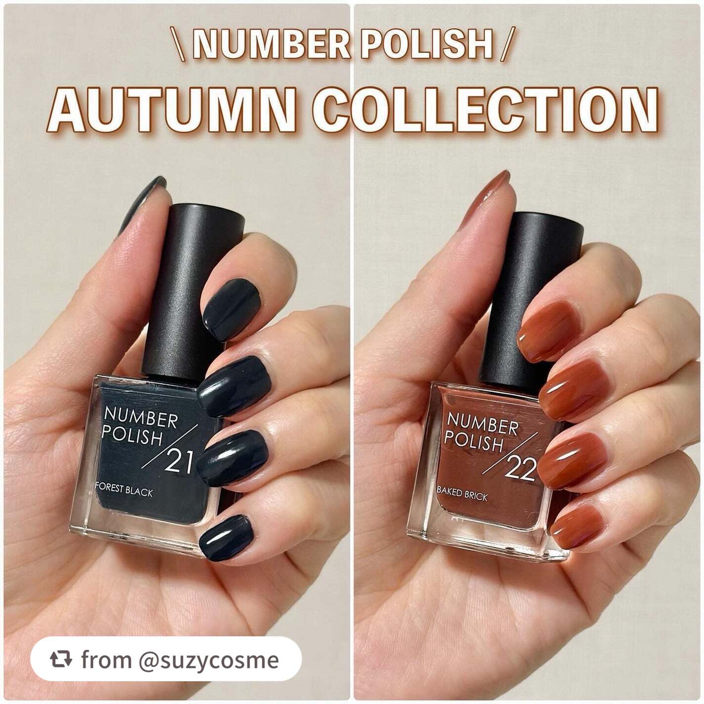 NUMBER POLISH /D-UP/マニキュアを使ったクチコミ(1枚目)