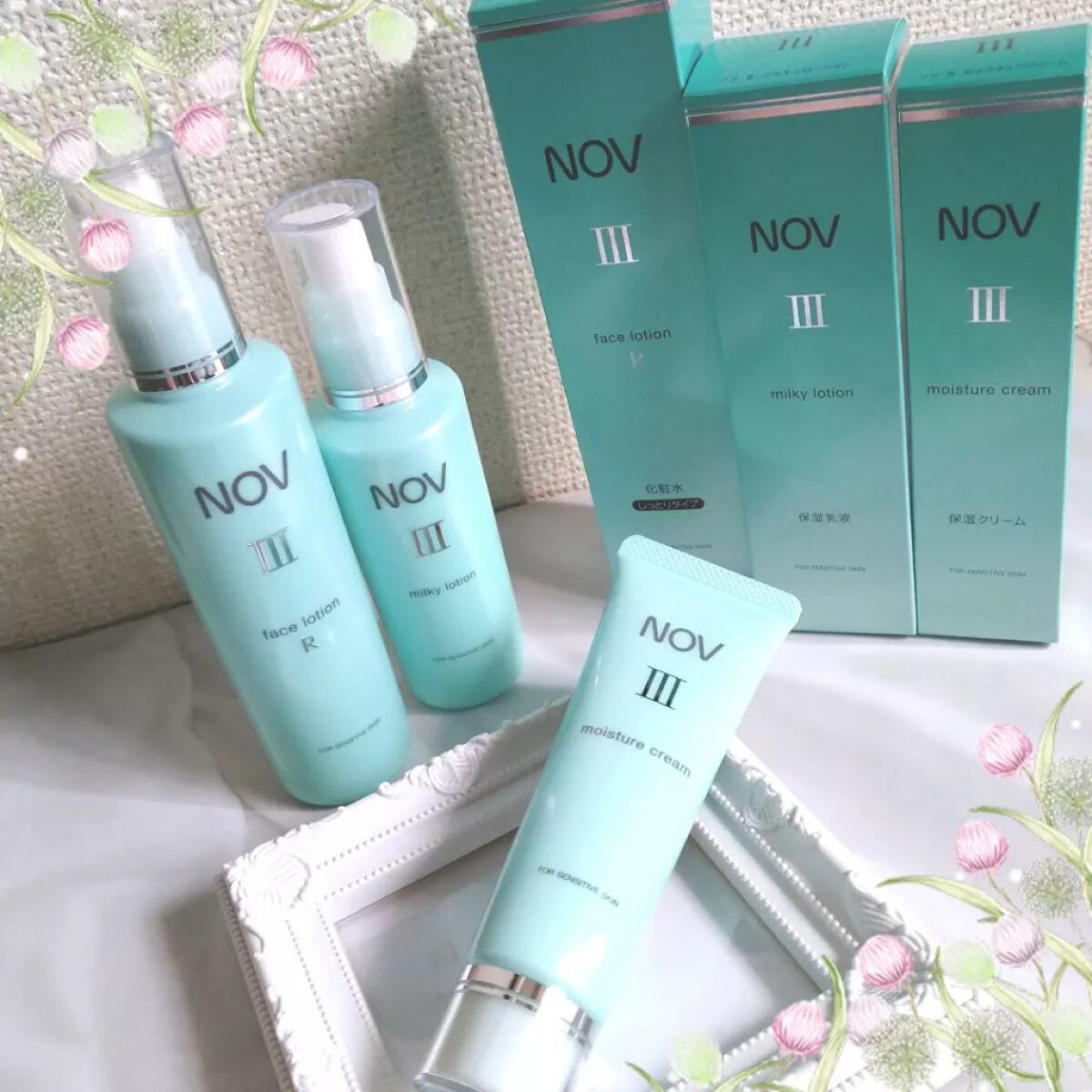 Ⅲ フェイスローション R/NOV/化粧水を使ったクチコミ（2枚目）