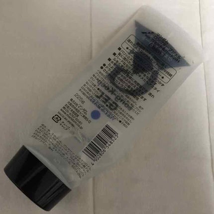 ロングキープジェル ウェット&ハード/ギャツビー/ヘアジェルを使ったクチコミ(2枚目)