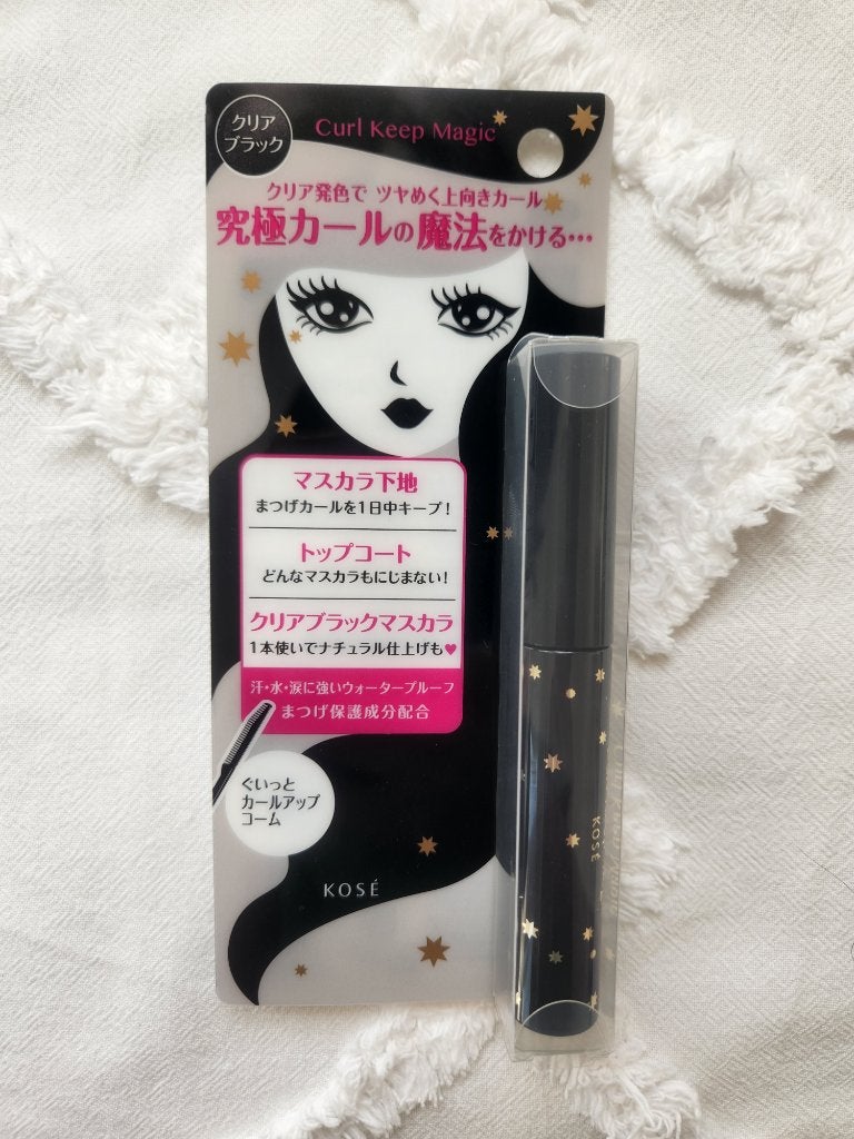 カールキープマジック/コーセーコスメニエンス/マスカラを使ったクチコミ(1枚目)