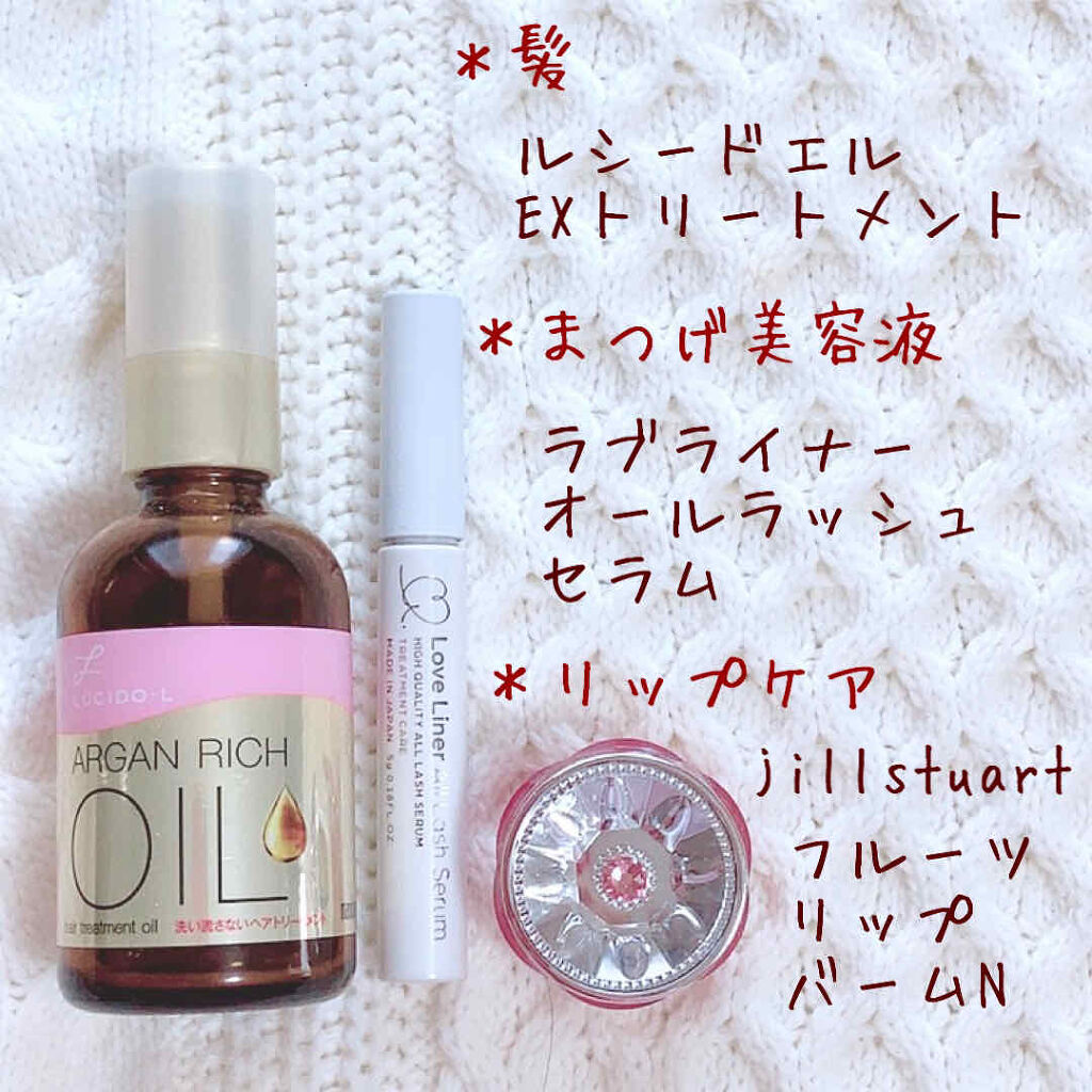 モイスチャライジングセラム/エトヴォス/美容液を使ったクチコミ（3枚目）