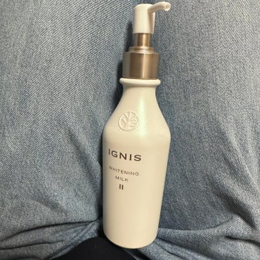 ホワイトニング ミルク II 200g/IGNIS/乳液を使ったクチコミ（1枚目）