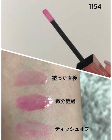 オイルインフューズド リップティント/NARS/口紅を使ったクチコミ（2枚目）