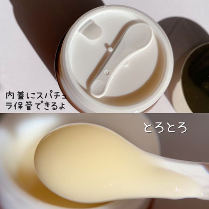 ビューティーオープナージェル リンクル&ホワイト/オージオ/美容液を使ったクチコミ(4枚目)