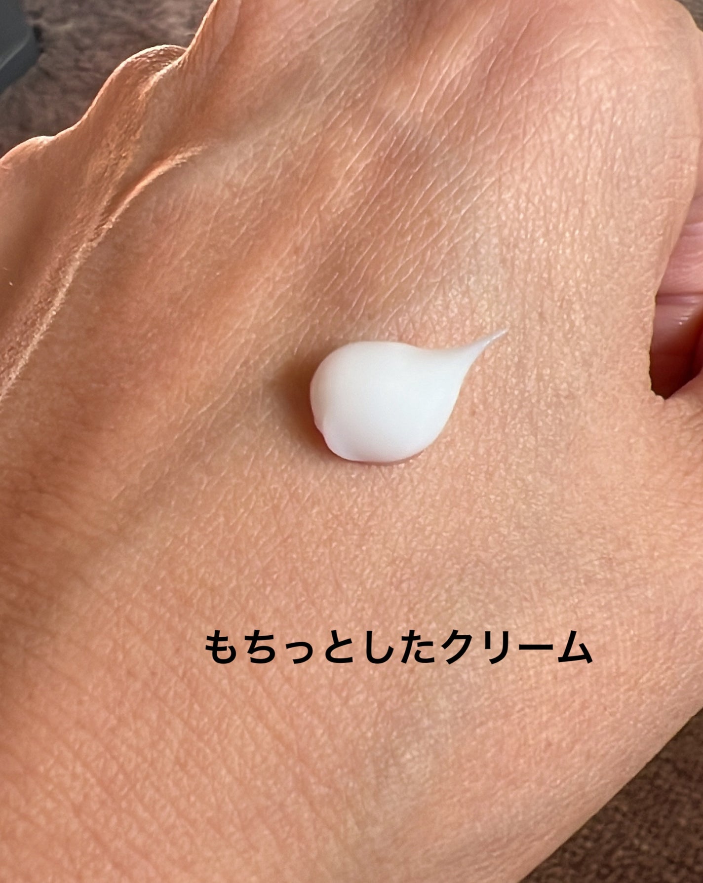 ブライト クレンジング クリーム/IGNIS/クレンジングクリームを使ったクチコミ(3枚目)