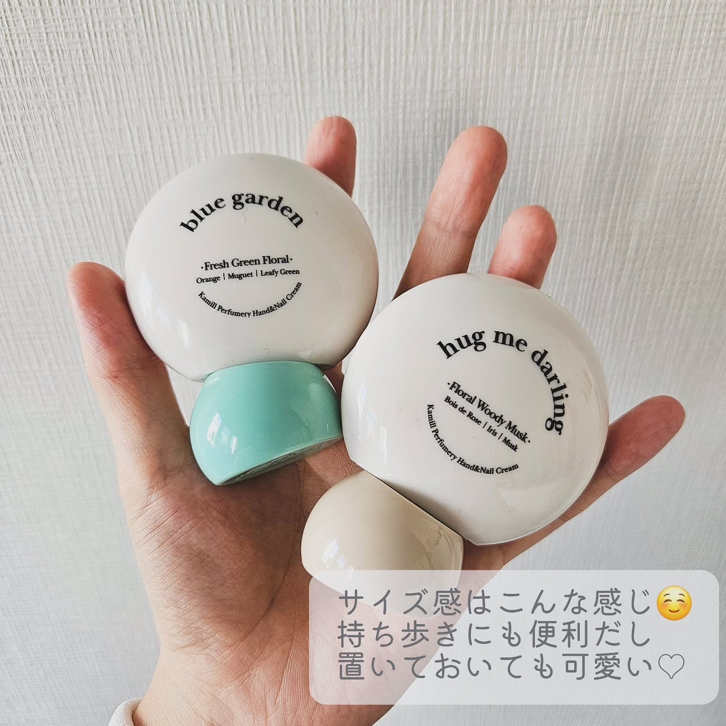 パフューマリー ハンド&ネイルクリーム ハグミーダーリン 50ml/カミール/ハンドクリームを使ったクチコミ(5枚目)