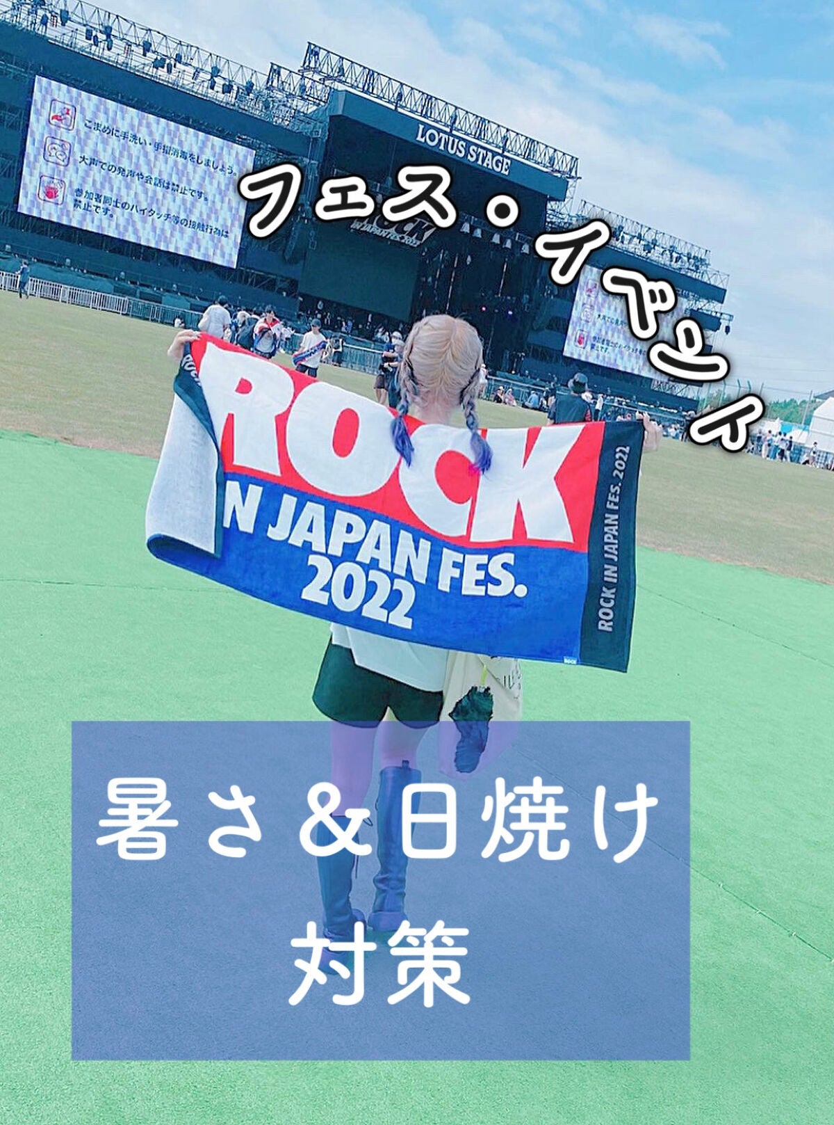 メイクの上からリフレッシュシート/ビオレ/フェイスシートを使ったクチコミ(1枚目)