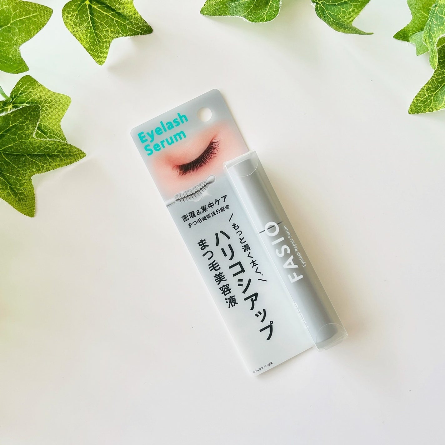 まつ毛 ハリコシアップ美容液/FASIO/まつげ美容液を使ったクチコミ(6枚目)