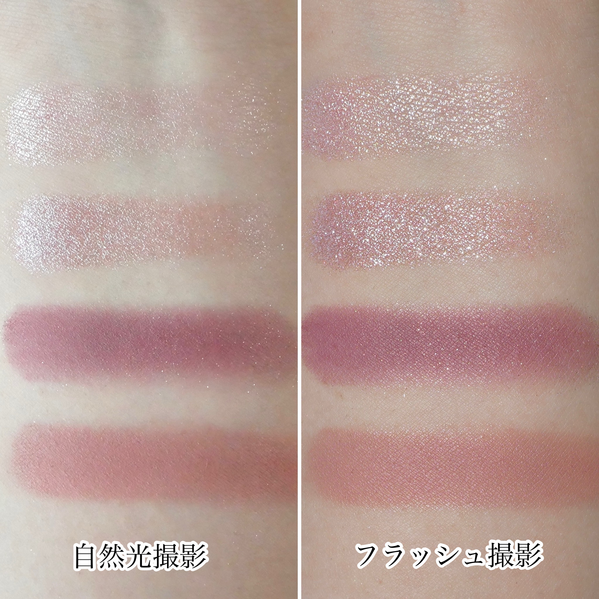 クチュール ミニ クラッチ/YVES SAINT LAURENT BEAUTE/アイシャドウパレットを使ったクチコミ（3枚目）