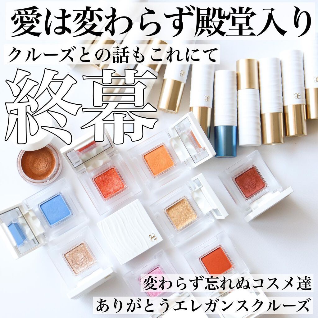 フローリックネイルラッカー/エレガンス クルーズ/マニキュアを使ったクチコミ（1枚目）