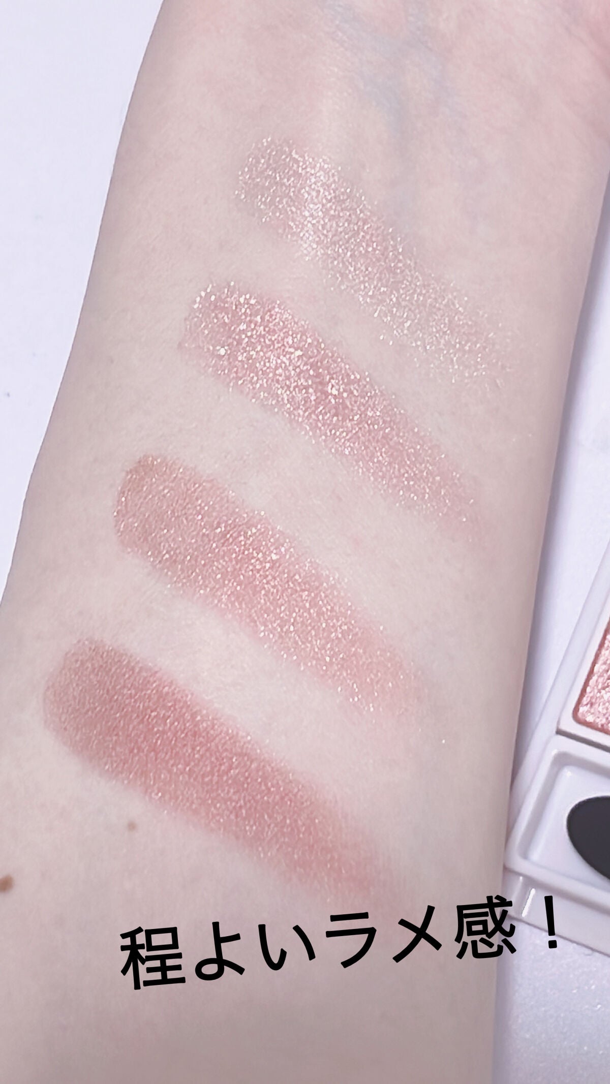 シルキースフレアイズ/キャンメイク/アイシャドウパレットを使ったクチコミ(2枚目)