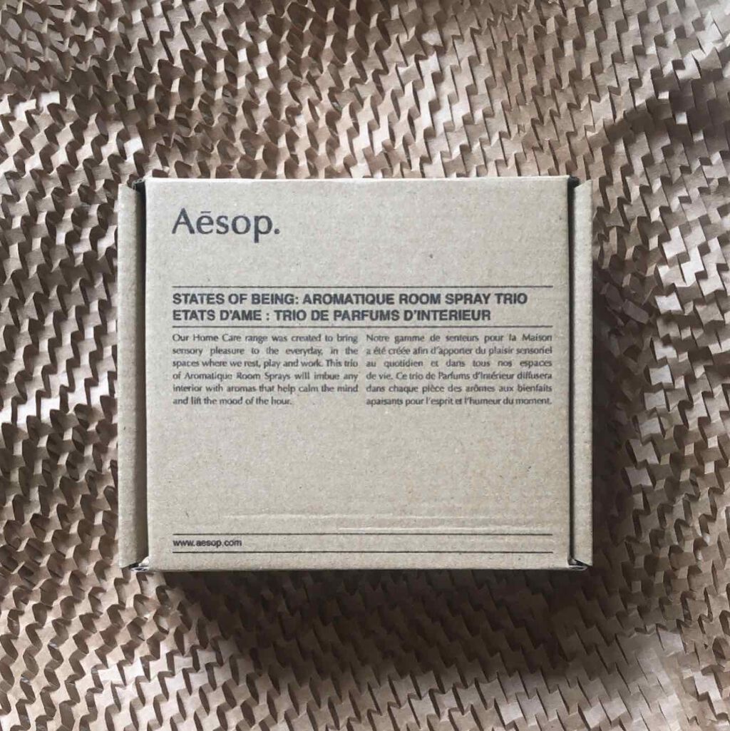 アロマティック ルームスプレー/Aesop/ファブリックミストを使ったクチコミ（2枚目）
