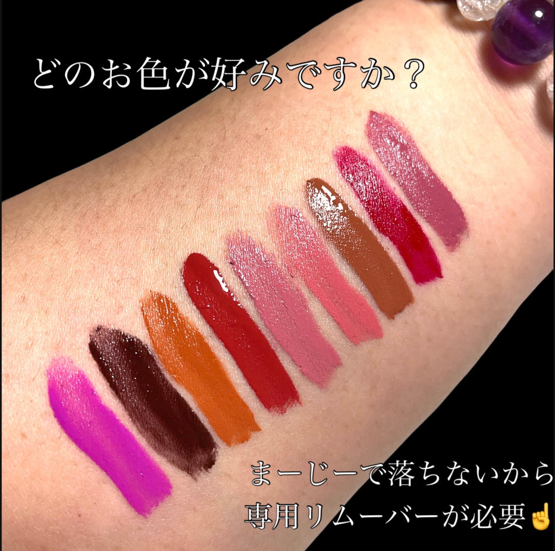 SPステイ マットインク/MAYBELLINE NEW YORK/口紅を使ったクチコミ(10枚目)