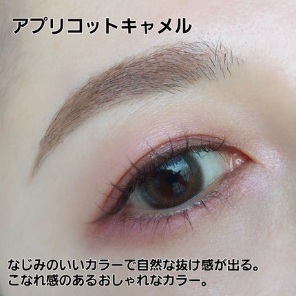 ラブ・ライナー シグネチャーフィットマスカラ MMC2<アイブロウ>/ラブ・ライナー/眉マスカラを使ったクチコミ(5枚目)