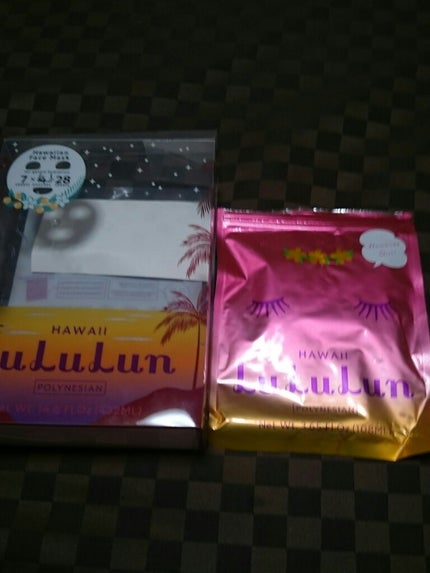 ハワイルルルン(ポリネシアンの香り)/ルルルン/シートマスク・パックを使ったクチコミ(1枚目)