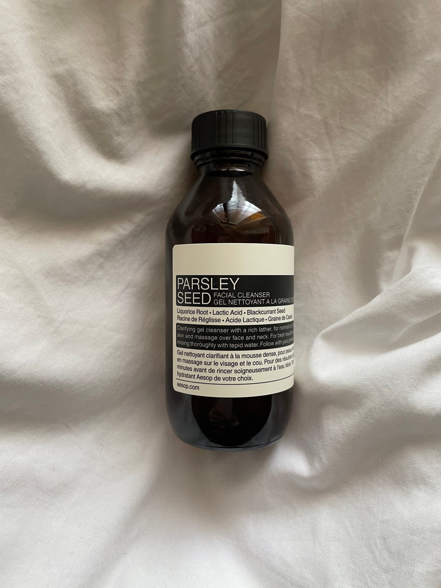 フェイシャル クレンジング オイル/Aesop/オイルクレンジングを使ったクチコミ(1枚目)