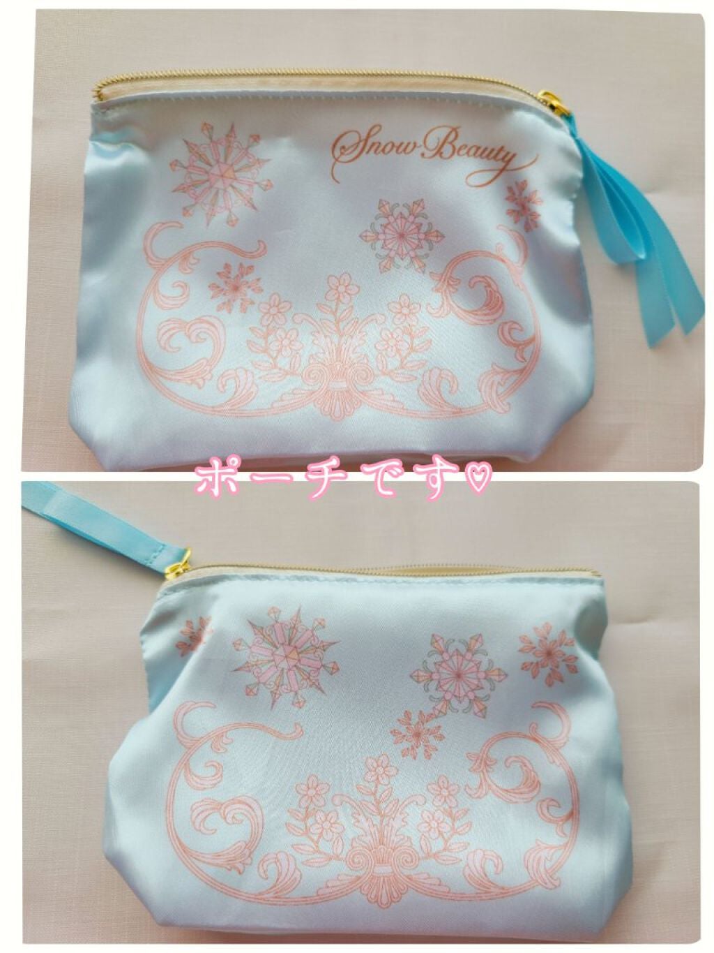 スノービューティー ホワイトニング スキンケアパウダーP2021		/スノービューティー/プレストパウダーを使ったクチコミ(8枚目)