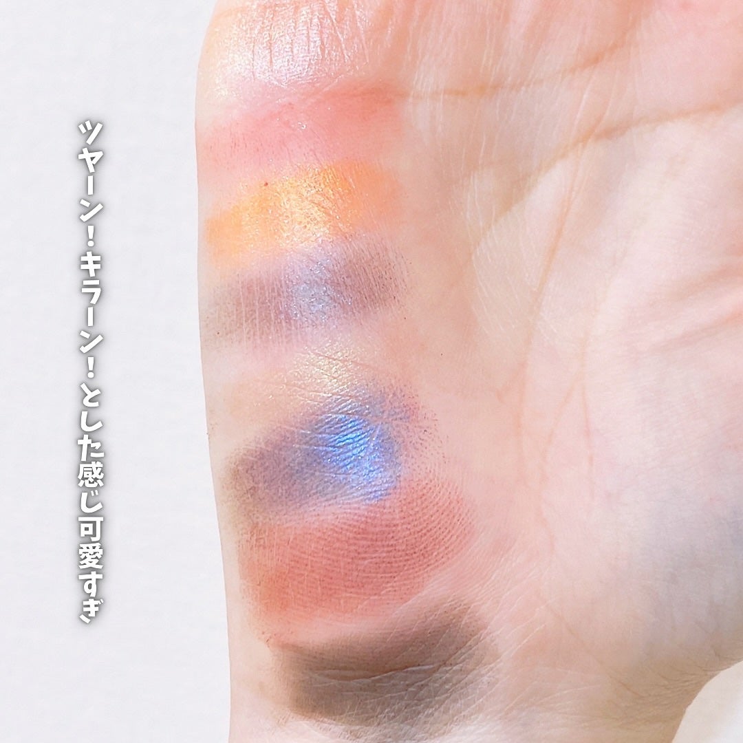 Chroma Zone アイシャドウパレット/SHEGLAM/アイシャドウパレットを使ったクチコミ(7枚目)