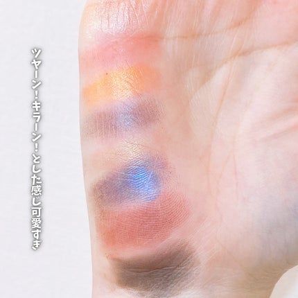 Chroma Zone アイシャドウパレット/SHEGLAM/アイシャドウパレットを使ったクチコミ(7枚目)