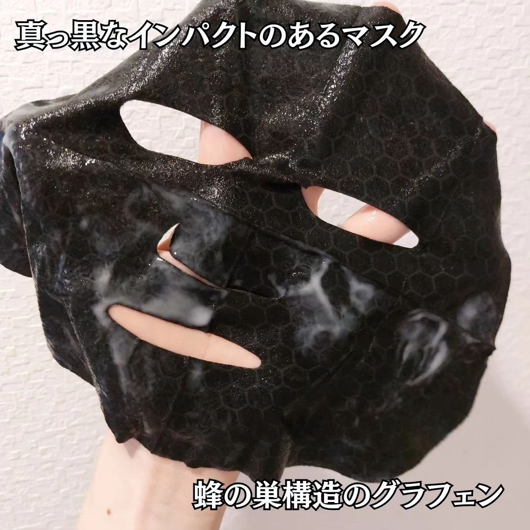 グラフェン×レチノール 全方位フェイシャルマスク/我的心機/シートマスク・パックを使ったクチコミ(4枚目)