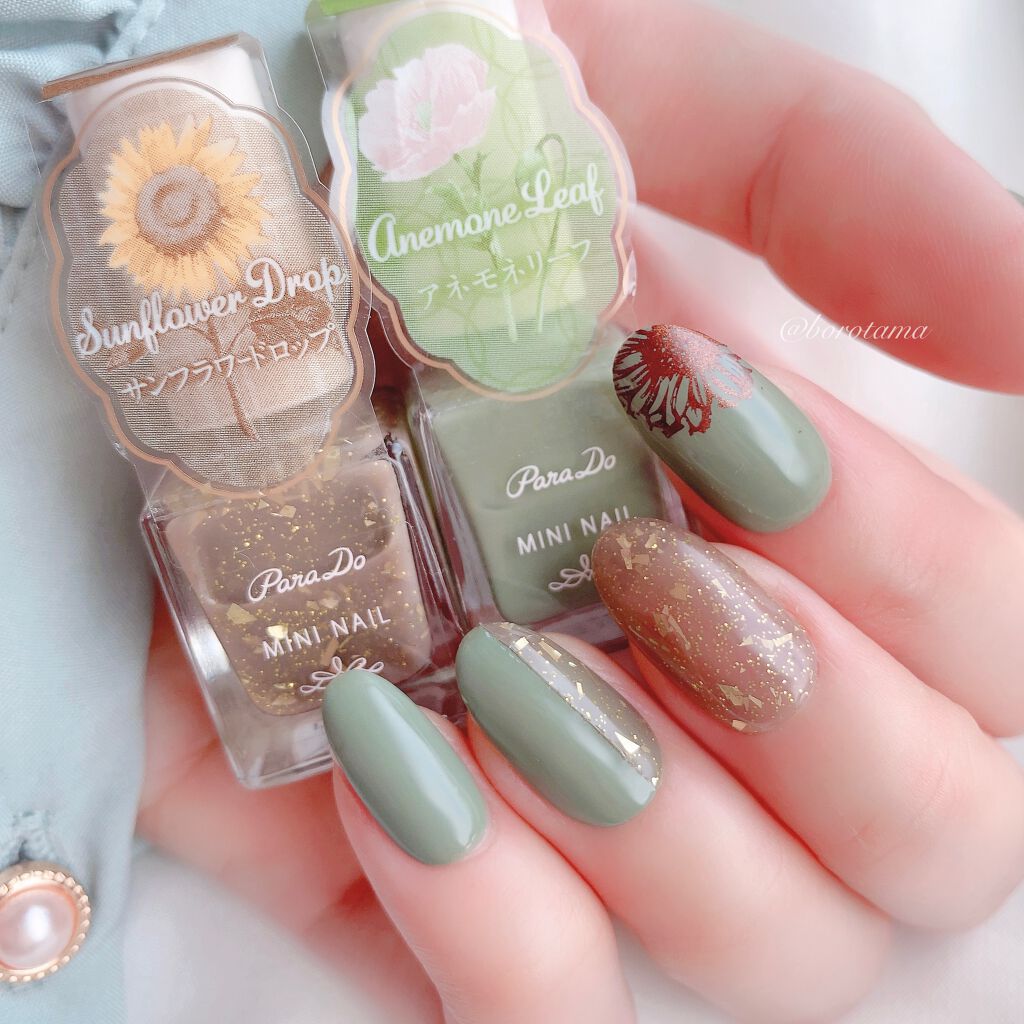 カラフルネイルズ/キャンメイク/マニキュアを使ったクチコミ(1枚目)