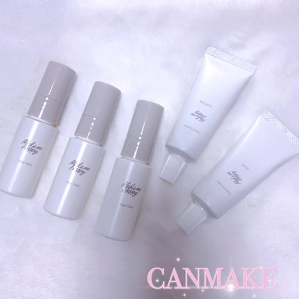 メイクミーハッピー ヘアミスト LILAC/キャンメイク/ヘアミストを使ったクチコミ(1枚目)