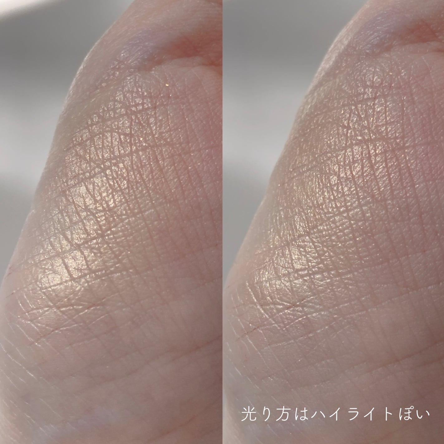 アイプランナー/excel/単色アイシャドウを使ったクチコミ(4枚目)