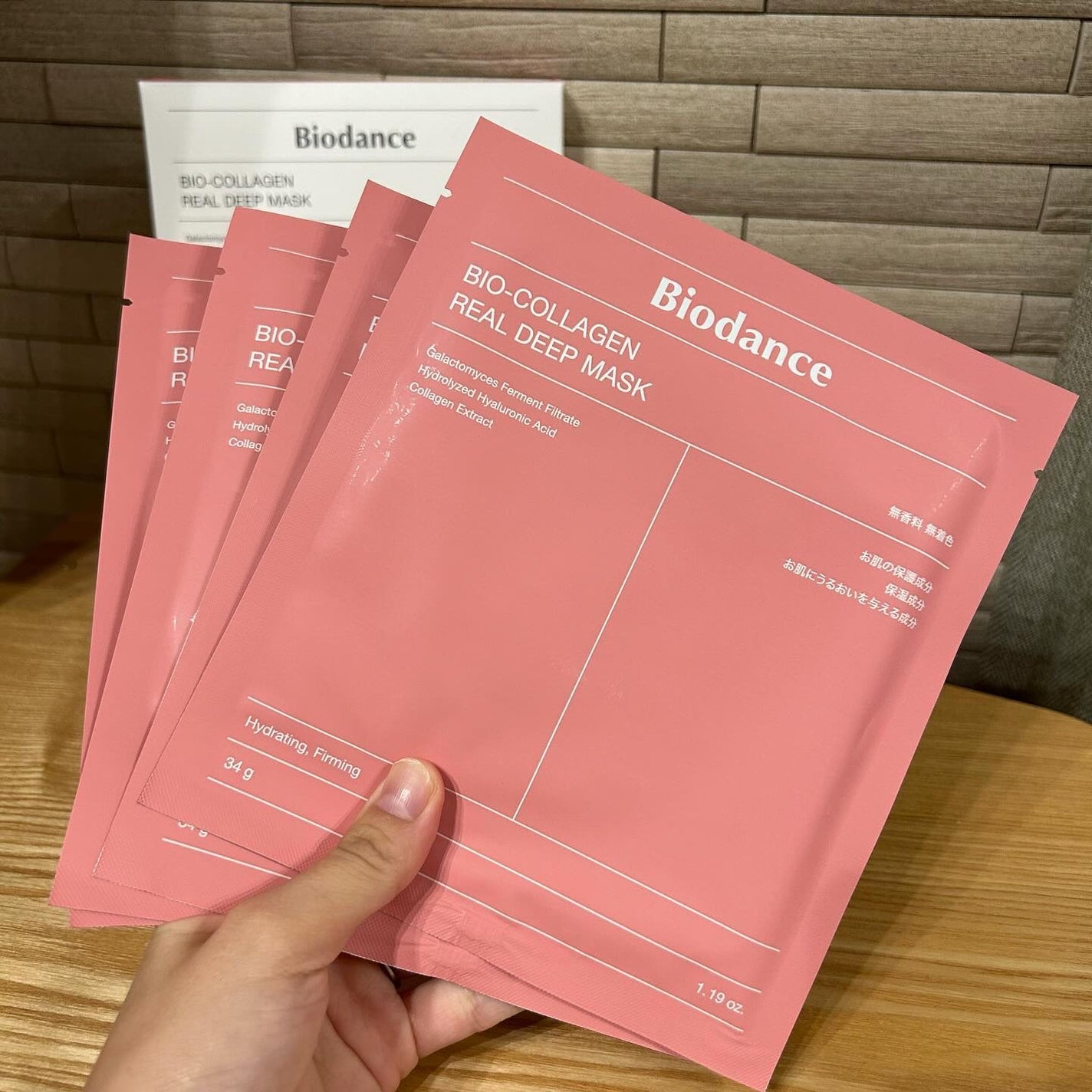 バイオコラーゲンリアルディープマスク/Biodance/シートマスク・パックを使ったクチコミ(3枚目)