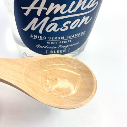 スリーク アミノセラム シャンプー/ヘアトリートメント/アミノメイソン/シャンプー・コンディショナーを使ったクチコミ(4枚目)