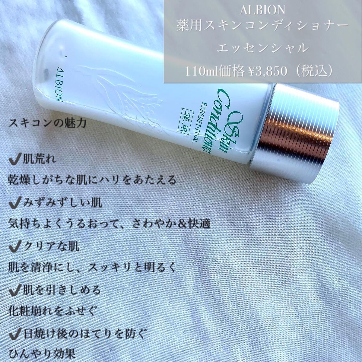 N10+Z1フェイスセラム /The Ordinary/美容液を使ったクチコミ(2枚目)