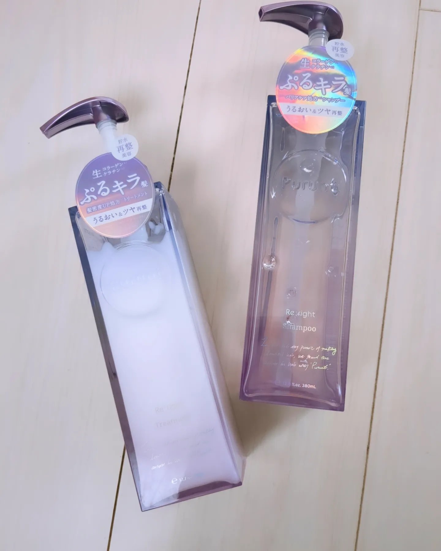 プルント リライト美容液シャンプー/トリートメント/Purunt./市販シャンプーを使ったクチコミ（1枚目）