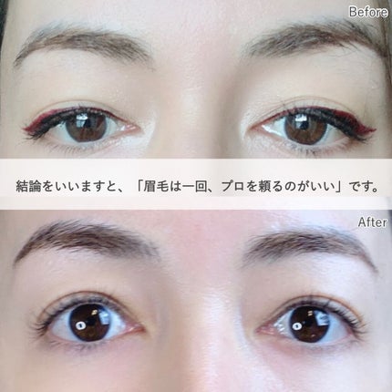 ブロウパウダー DUO/アナスタシア/パウダーアイブロウを使ったクチコミ(5枚目)