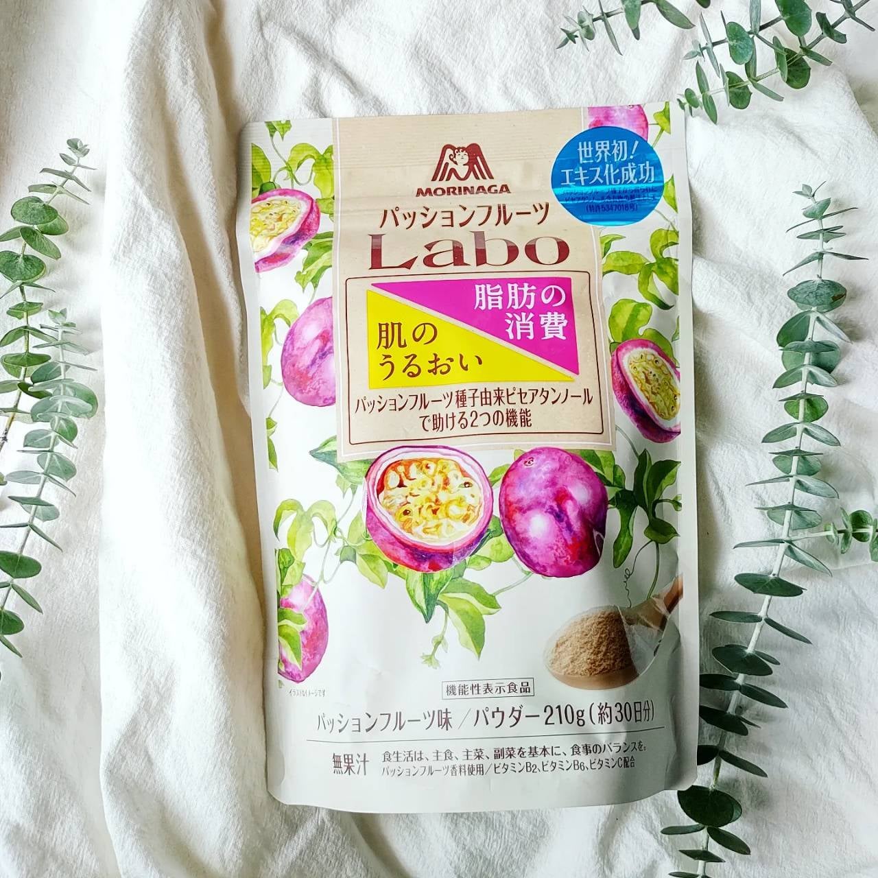 パッションフルーツLaboパウダー/森永製菓/食品を使ったクチコミ(2枚目)