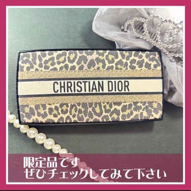 ディオールショウ ディス クルール/Dior/アイシャドウパレットを使ったクチコミ（7枚目）