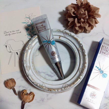 薬用 クリアストロングショット アルファ/北の快適工房/レッグ・フットケアを使ったクチコミ(1枚目)