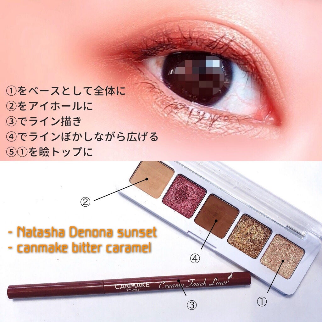 ベアプロ リキッド ファンデーション/bareMinerals/リキッドファンデーションを使ったクチコミ(2枚目)