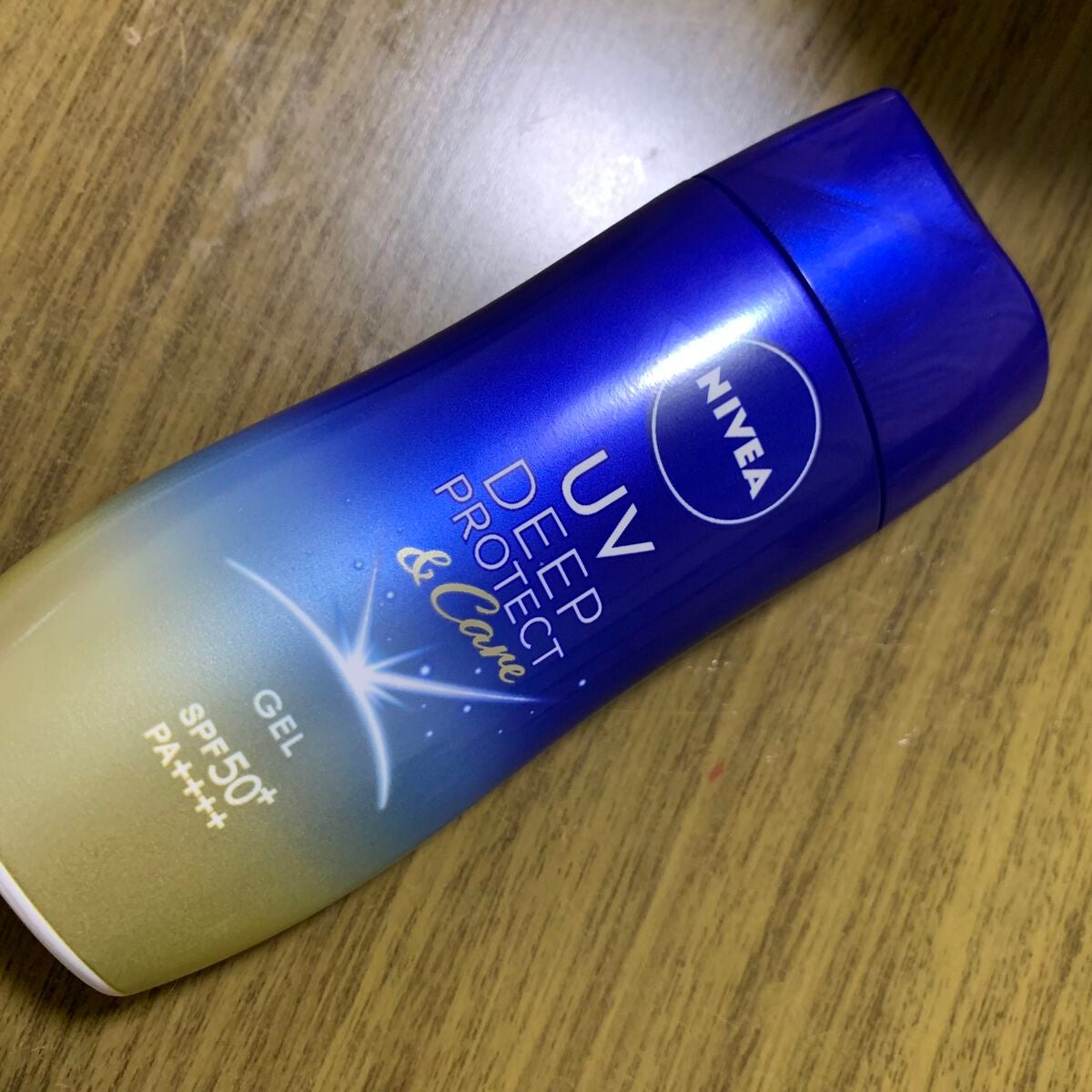 ニベアUV ディープ プロテクト&ケア ジェル/ニベア/日焼け止めジェルを使ったクチコミ(1枚目)