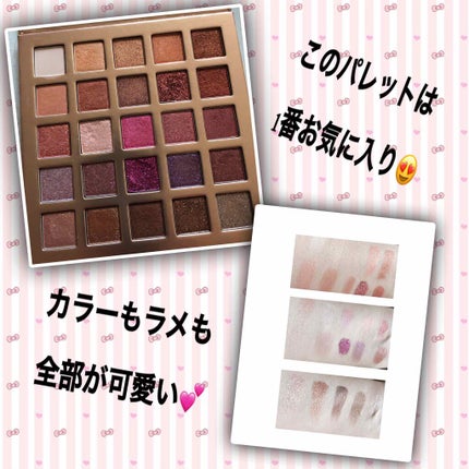 プロ アイ パレット/CLIO/アイシャドウパレットを使ったクチコミ(2枚目)