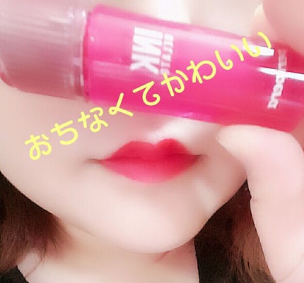 インク ジェラート/PERIPERA/口紅を使ったクチコミ(1枚目)