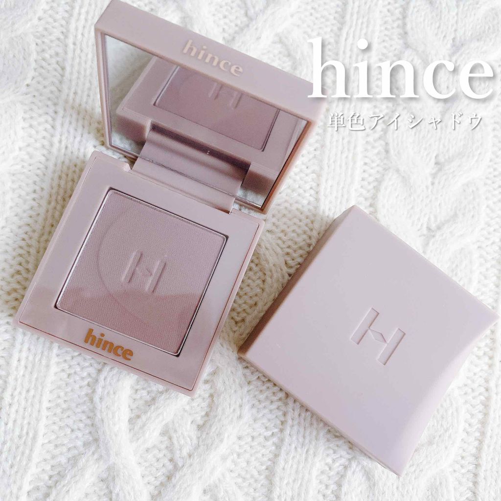 ニューデップスアイシャドウ/hince/単色アイシャドウを使ったクチコミ（1枚目）