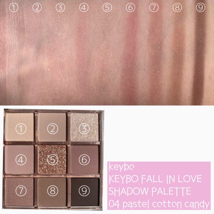 KEYBO FALL IN LOVE SHADOW PALETTE/keybo/アイシャドウパレットを使ったクチコミ(3枚目)